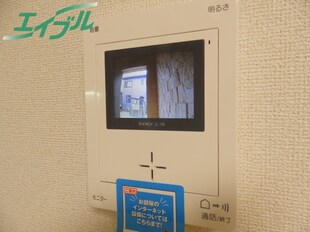 近鉄四日市駅 徒歩14分 2階の物件内観写真